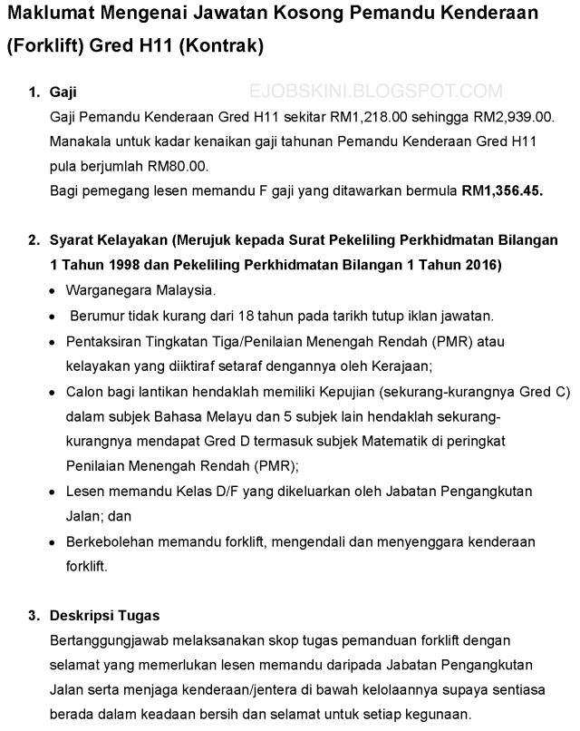 Jawatan Kosong RISDA Januari 2020