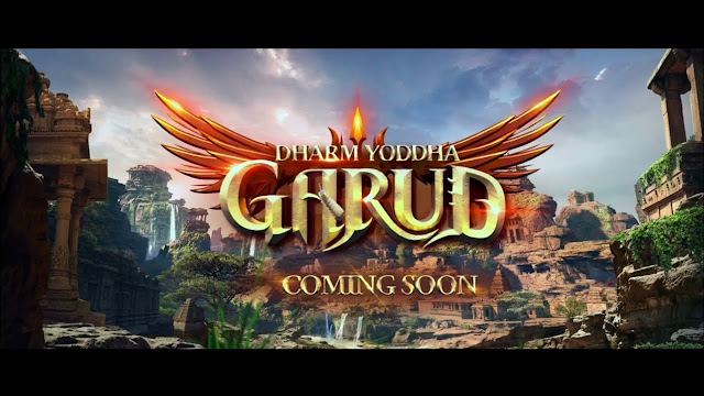 Sab TV Dharm Yoddha Garud wiki, Full Star Cast and crew, Promos, story, Timings, BARC/TRP Rating, actress Character Name, Photo, wallpaper. Dharm Yoddha Garud on Sab TV wiki Plot, Cast,Promo, Title Song, Timing, Start Date, Timings & Promo Details