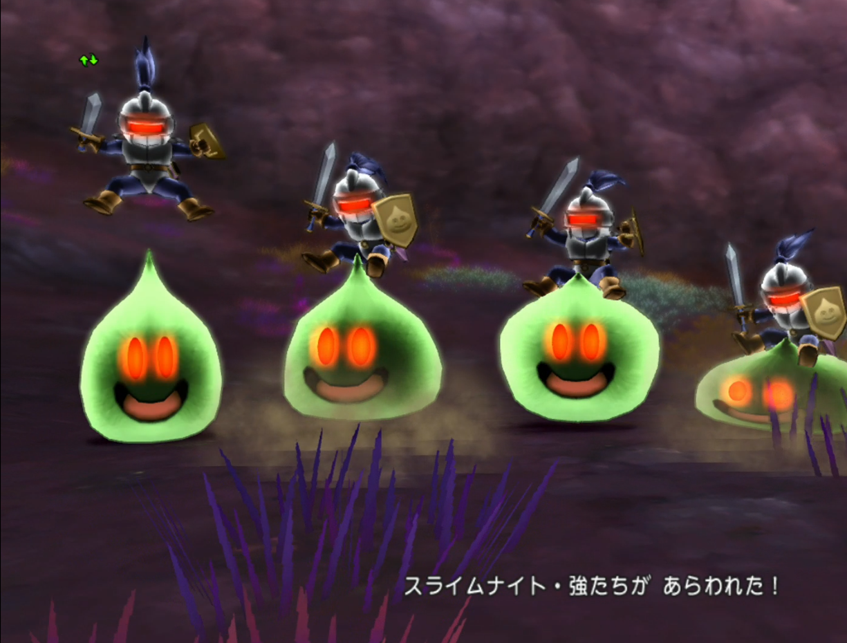 スライムナイト強でレベル上げと白宝箱と魔因細胞のかけら狩り 更にもう1つの意外な利点 人間男の試練