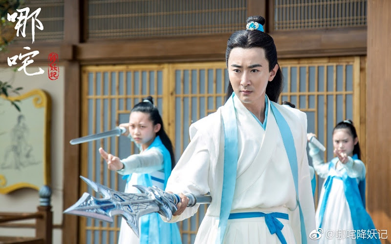 Heroic Journey of Ne Zha China Drama