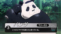 呪術廻戦 準2級呪術師 パンダ先輩 PANDA Jujutsu Kaisen Grade 2