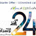 Free Calls to Ufone PTCL Vfone with Ufone 24 Ghantay Offer