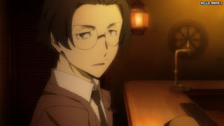 文スト 2期1話 坂口安吾 Ango バー | 文豪ストレイドッグス アニメ 黒の時代 Bungo Stray Dogs Episode 13