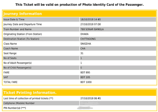 Update [Jun] Bangladesh Railway Online Train Ticket Booking  2022