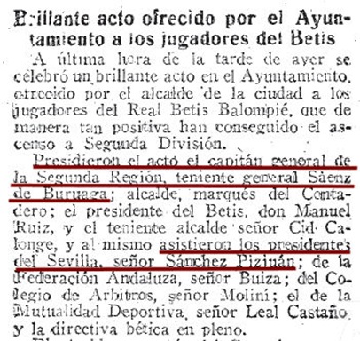 SPizjuan