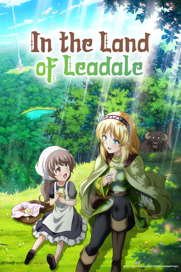 World of Leadale (In the Land of Leadale, Leadale no Daichi nite)