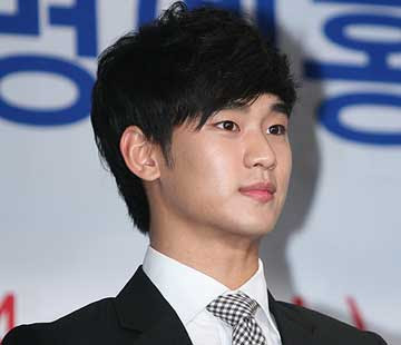 Kim Soo Hyun 김수현