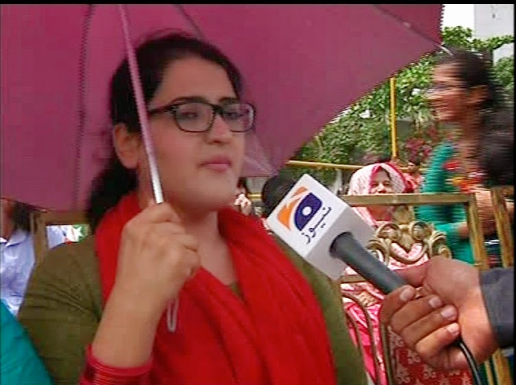 Pti Hot Girls,