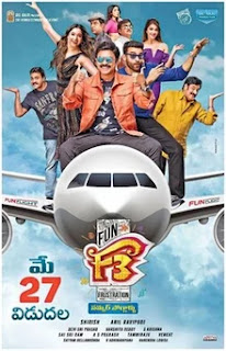 F3 2022 Telugu Movie Download, Watch Online F3 2022 Telugu Movie