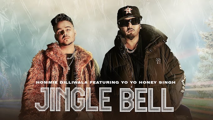 Jingle Bell | Hommie Dilliwala  Lyrics PDF Download - Hommie Dilliwala Feat. Yo Yo Honey Singh