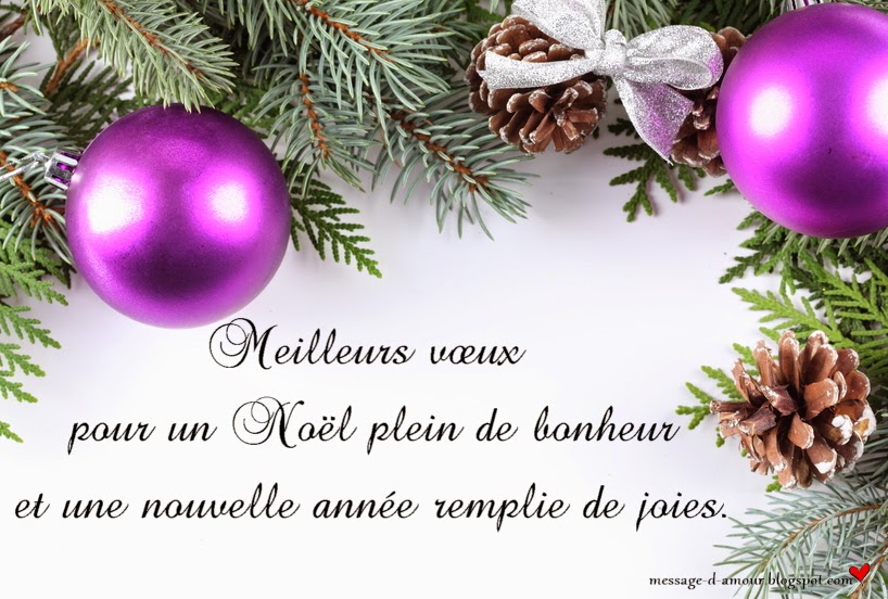 texte Noël format png Portugais