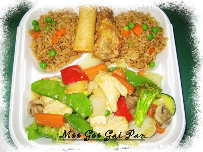 Moo Goo Gai Pan