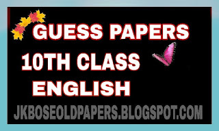Guess Paper of 10th Class English 2018 Jkbose Jammu Pdf 