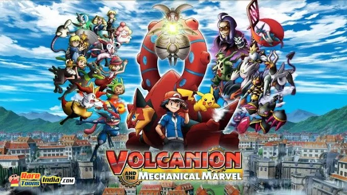 Pokemon Movie 19: Volcanion and the Mechanical Marvel English Download FHD