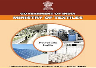 Power Tex India , indiangovtschemesandplans