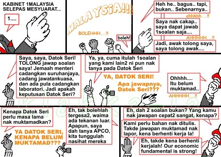 1Malaysia sibuk fikirkan nama kucing Najib yang ambil masa lama nak muktamad - Alih dari fikirkan isu utama negara? (1Malaysia busy thinking of a name for Najib's pussycat which takes a long time to be concluded - Divert from thinking of the country's main issues?) www.klakka-la.blogspot