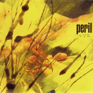 Peril "Peril" 1993 Australia,Japan Avant-garde,Experimental