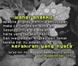 Qona'ah dan Tamak - Qoutes - Kajian Medina