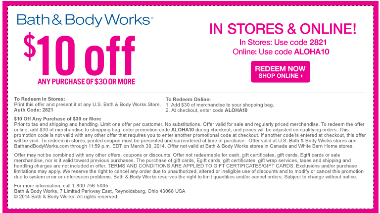 bath and body works coupons