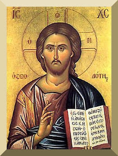 Icon of Christ - PD-1923