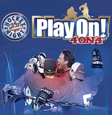 PlayOn