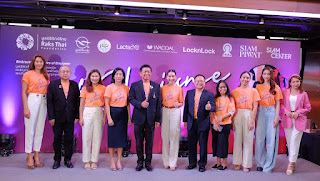  มูลนิธิรักษ์ไทยและมูลนิธิเพื่อนหญิง ผนึกกำลังสยามพิวรรธน์ จัดงาน #SHEISME : Unconditional Love : Embracing The Colors of Empower เสริมสร้างพลังผู้หญิง และบทบาทของ “แม่” กับแง่มุมที่หลากหลาย