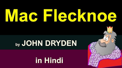 Mac Flecknoe summary in hindi