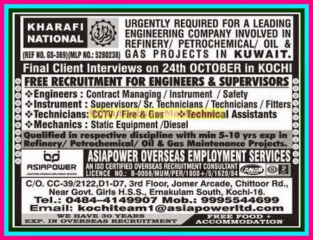Kharafi National Oil & Gas Refinery Job Vacancies for Kuwait - Free Recruitment