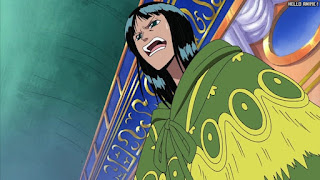 ワンピース アニメ ウォーターセブン編 260話 ニコ・ロビン Nico Robin | ONE PIECE Episode 260 Water 7