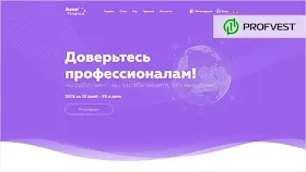 Aeon Finance обзор и отзывы HYIP-проекта