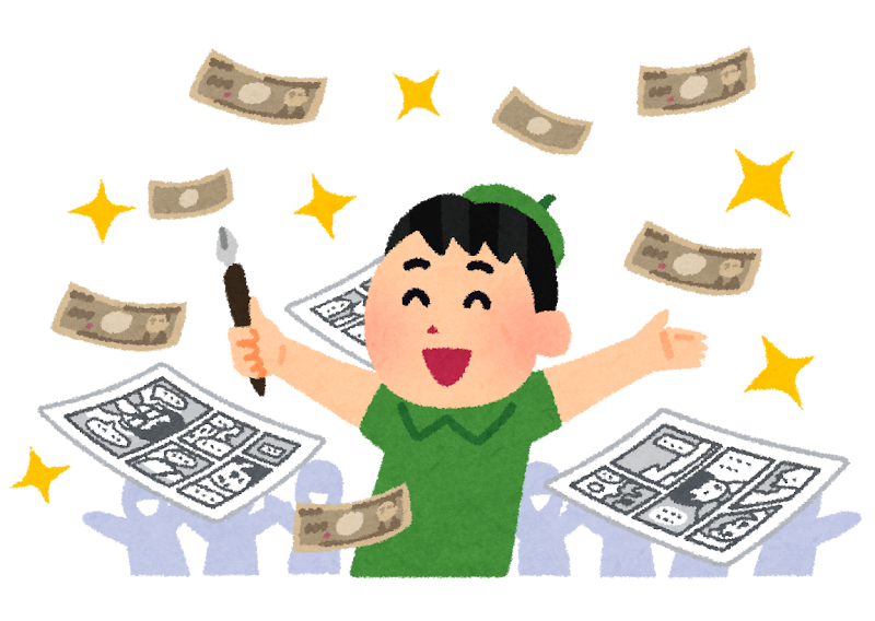 売れっ子漫画家のイラスト かわいいフリー素材集 いらすとや 売れっ子漫画家のイラスト かわいいフリー素材集 いらすとや