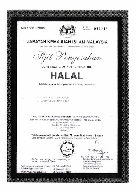 Sijil Halal JAKIM Jeli Gamat GOLD