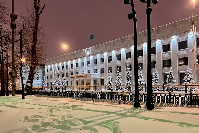 Чистопрудный бульвар, посольство Республики Казахстан