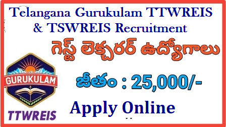 Telangana Gurukulam TTWREIS & TSWREIS Guest Faculty Recruitment 2018 Telangana Gurukulam TTWREIS & TSWREIS Recruitment 2018 | TSWREI & TTWREIS Part Time Guest Faculty/Subject Associate Posts for IIT/NEET 2018 Notification | TSWREIS Subject Faculty and Subject Associates ( Guest Lecturers ) Recruitment Notification 2018 Telangana Gurukulam TTWREIS & TSWREIS Recruitment 2018/2018/05/ts-gurukula-ttwreis-tswreis-subject-faculty-associates-guest-lecturers-Notification-apply-online-www.tgtwgurukulam.telangana.gov.in-www.tswreis.telangana.gov.in.html