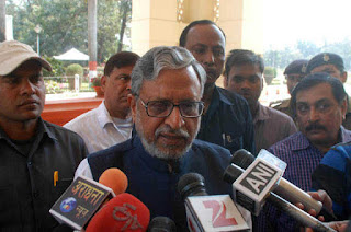 bihar-budget-depend-on-center-modi