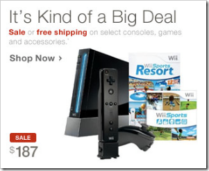 Target Wii Console