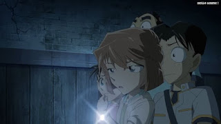 名探偵コナンアニメ 1052話 少年探偵団の肝試し | Detective Conan Episode 1052