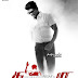 thalaivan vijay tamil movie posters