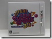3ds_boxart-10