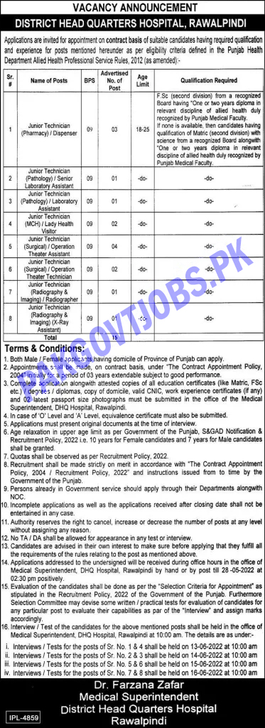 Latest Jobs Opportunities DHQ Hospital Rawalpindi-May-2022