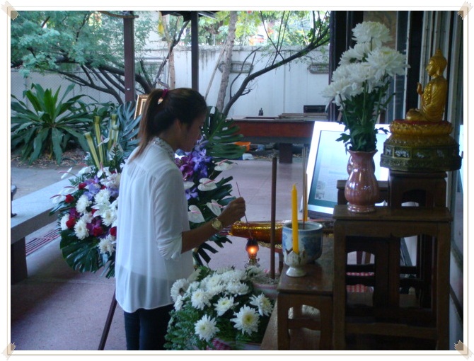 'งานศพลุงพงศ์วันแรก