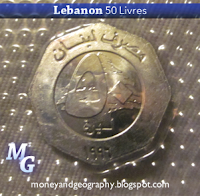 Lebanon 50 Livres Obverse