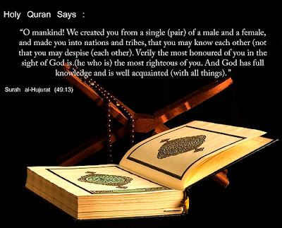 Read this ramadan quote from Koran to learn more about about this occasion and share with friends.