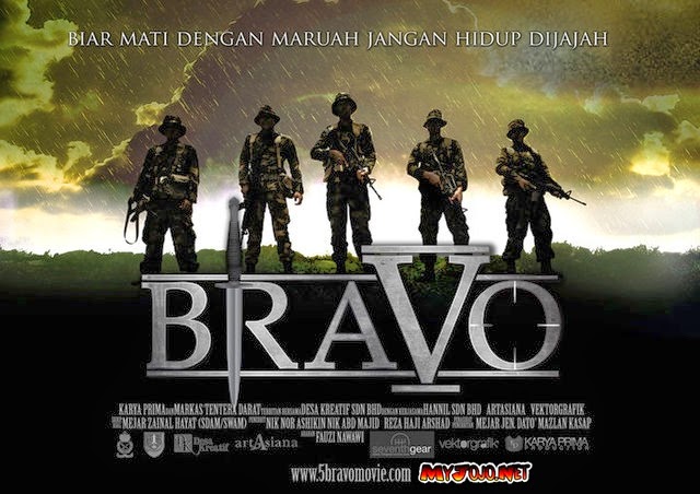 Tonton Bravo 5 (2014) Full Movie ~ myjojo.net