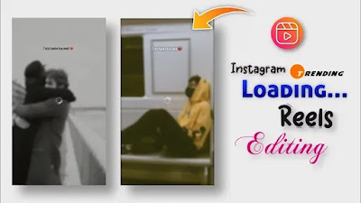 How To Make Loading Video on Instagram