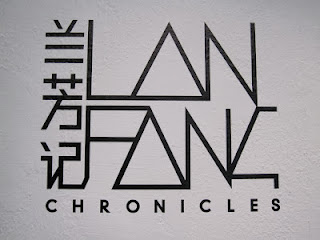 Lan Fang Chronicles