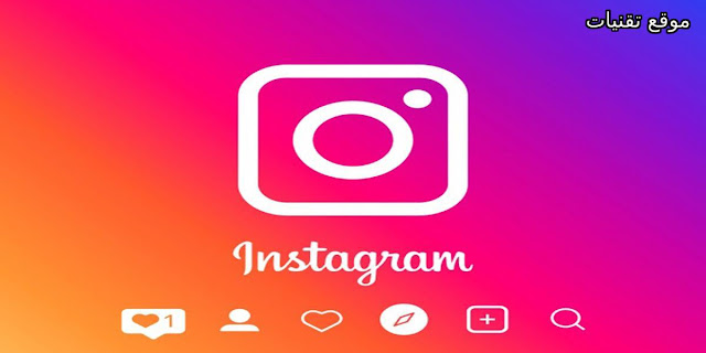 https://www.te9nyat.com/2019/06/recovering-the-instagram-account.html