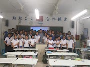 Teach English in Korea - The Students