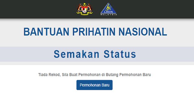 Semakan Status dan Permohonan Baru Bantuan Prihatin 