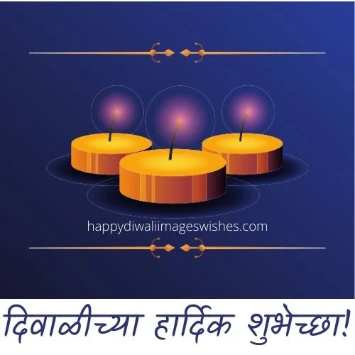 happy diwali marathi wishes